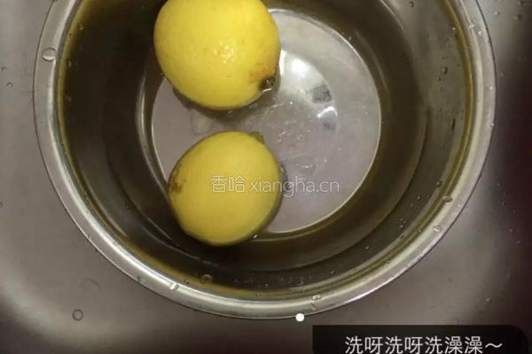 柠檬蜂蜜茶的做法图解1