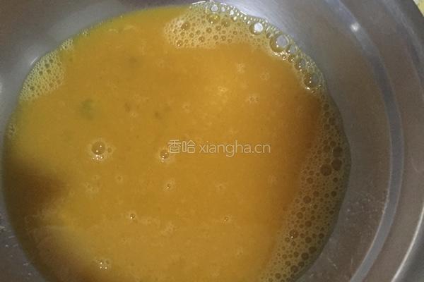圆葱炒鸡蛋的做法图解2