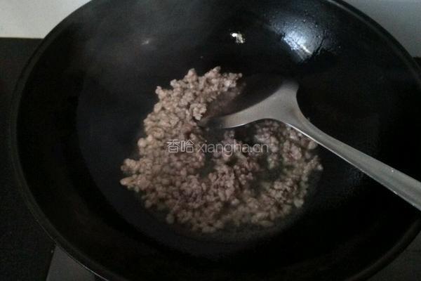 蒜香沃豆腐的做法图解2