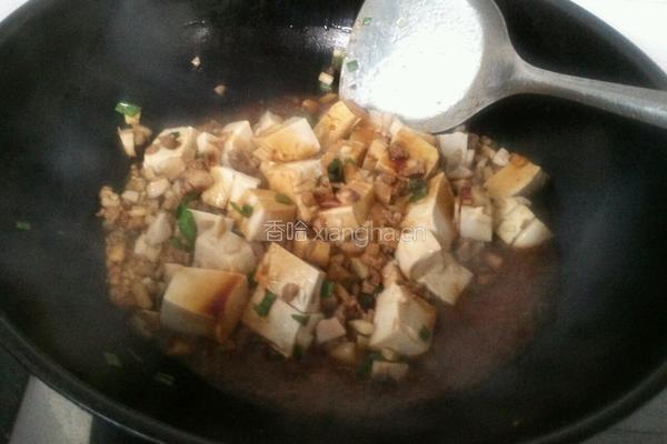 蒜香沃豆腐的做法图解4