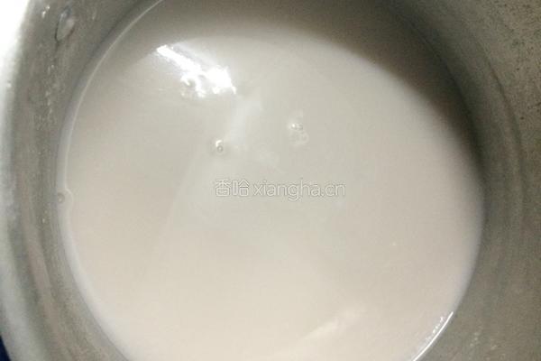 椰汁香芋西米露的做法图解3