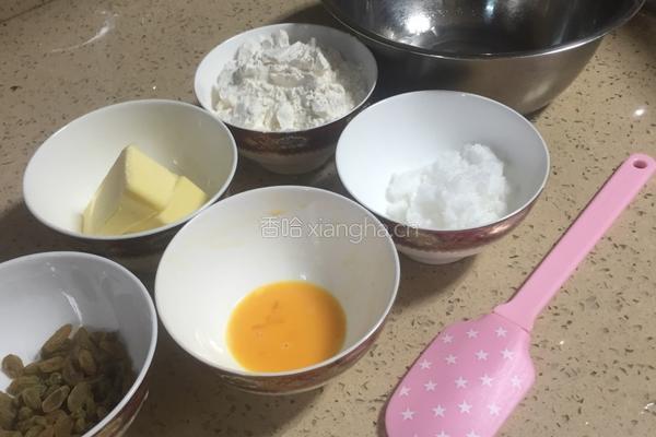 葡萄干饼干的做法图解1