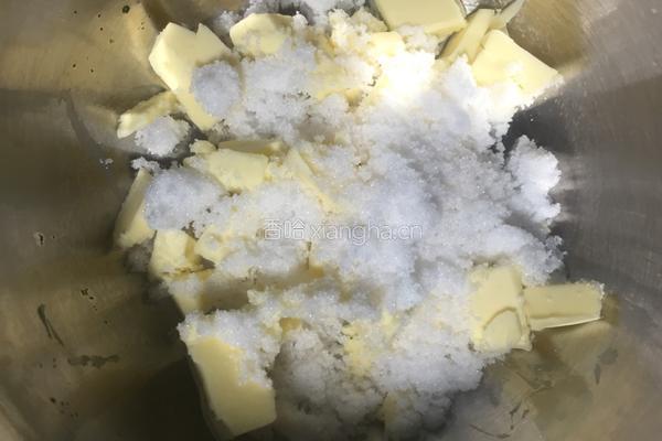 葡萄干饼干的做法图解2
