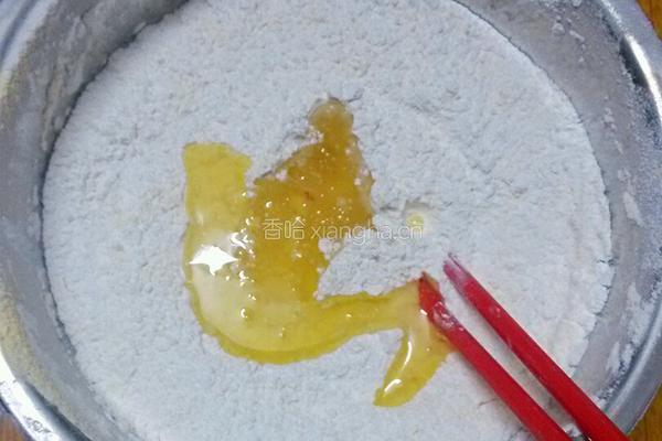 栗蓉糯米糍的做法图解3