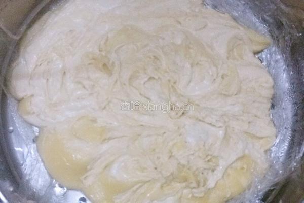 栗蓉糯米糍的做法图解5