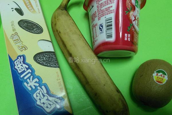 酸奶杯的做法图解1