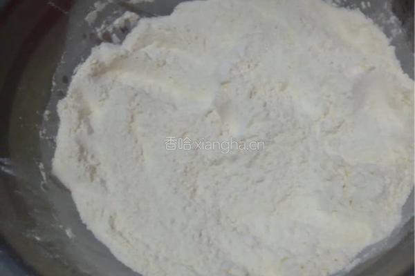南瓜包子的做法图解1