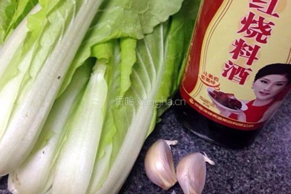 蒜蓉毛白菜的做法图解1