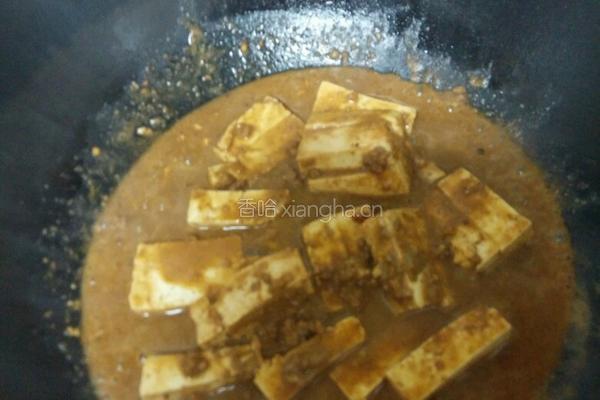 芝麻酱肉末豆腐的做法图解4