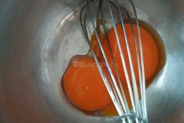 葵花仁蜂蜜柚子鸭蛋糕的做法图解1