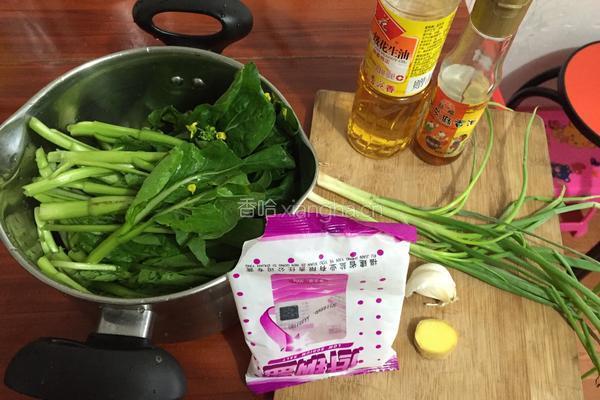 清炒青菜心的做法图解1