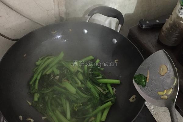 清炒青菜心的做法图解7