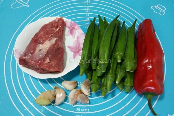 秋葵炒牛肉的做法图解1