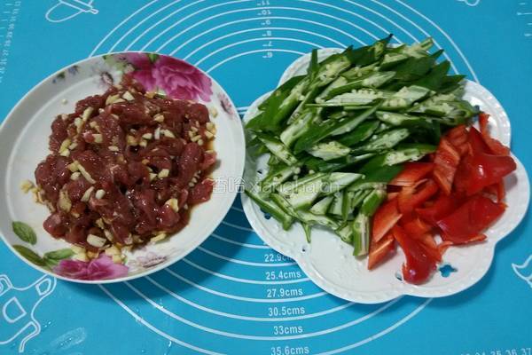 秋葵炒牛肉的做法图解2