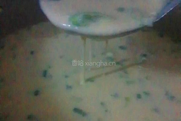 油烙馍的做法图解4
