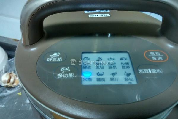 黑米菠菜米糊的做法图解5