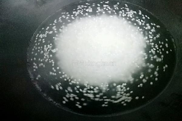 香芋西米露的做法图解5
