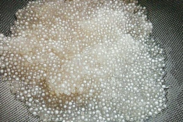 香芋西米露的做法图解7