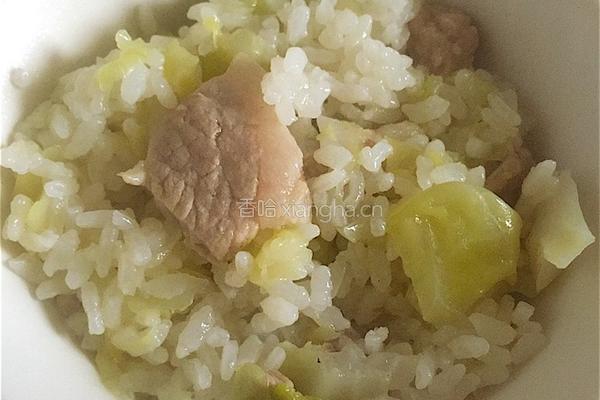 菜饭的做法图解8