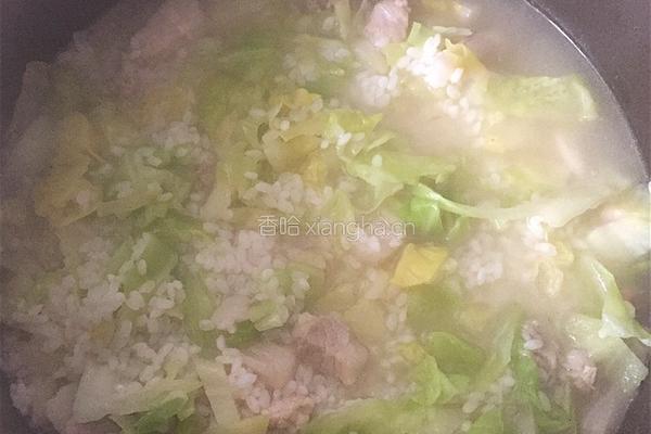 菜饭的做法图解7