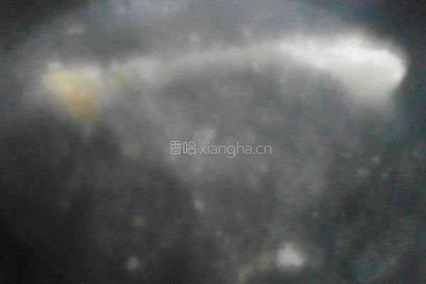 酸菜鱼的做法图解5