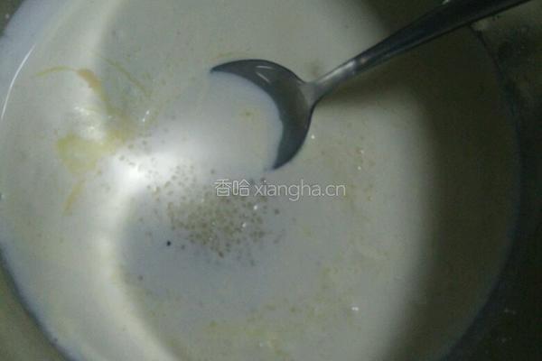 蛋挞的做法图解2