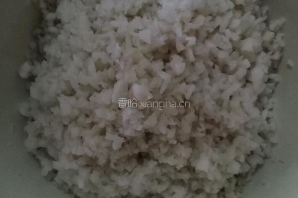莲藕猪肉煎饺的做法图解2