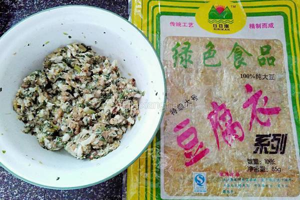 黄金酥(咸)的做法图解1