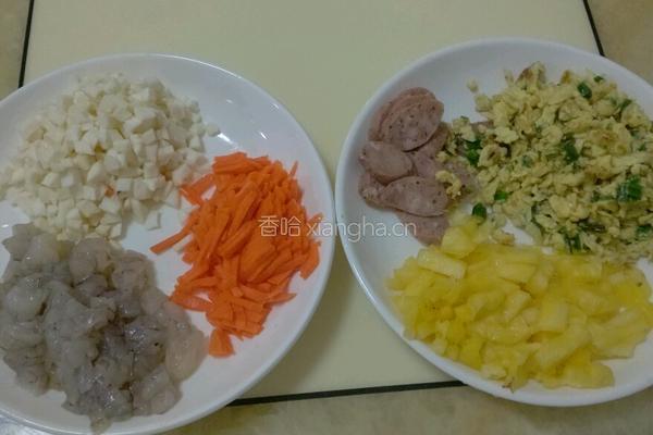什锦炒饭的做法图解1
