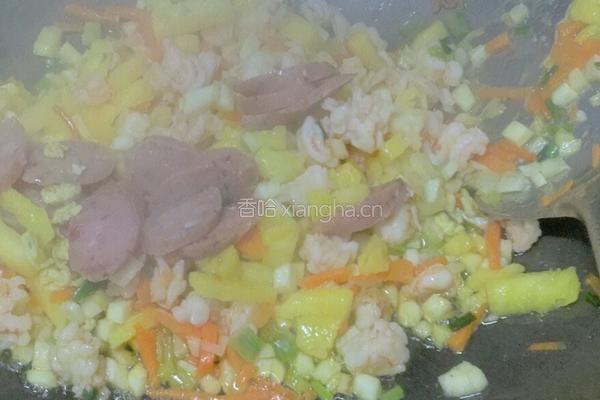 什锦炒饭的做法图解2