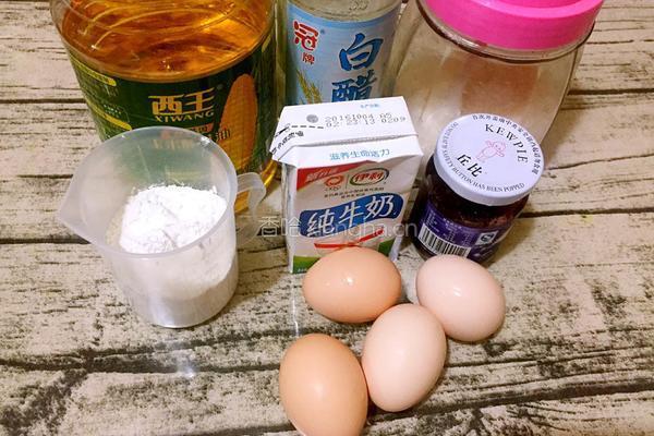 蓝莓蛋糕卷的做法图解1