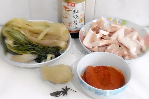 咸菜烧肉的做法图解1