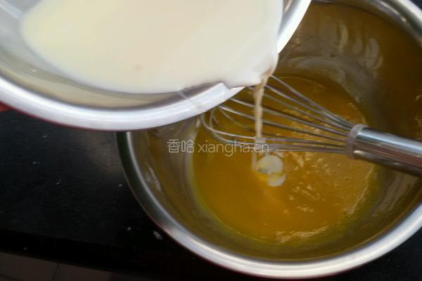 芒果蛋挞的做法图解6