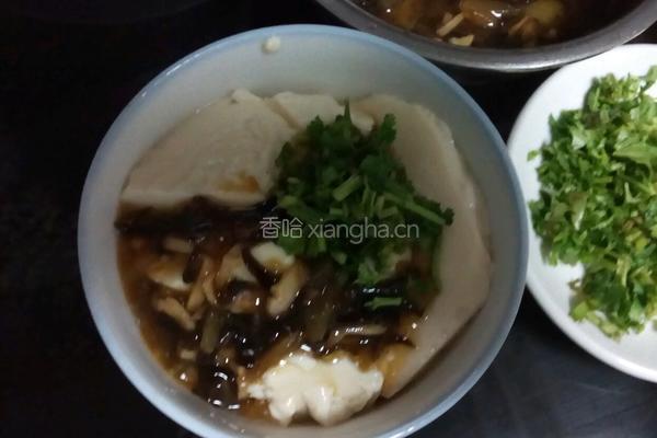 自制豆付脑的做法图解8