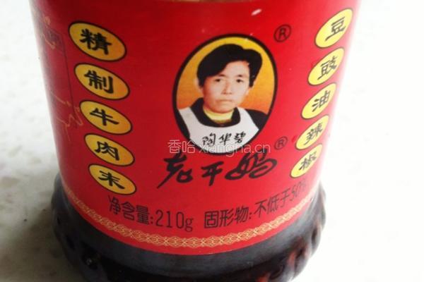 凉拌海白菜的做法图解3