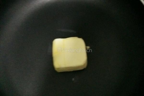 自制牛轧糖的做法图解3
