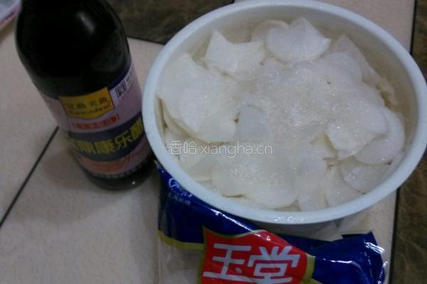 糖醋萝卜的做法图解4