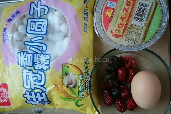酒酿圆子的做法图解1
