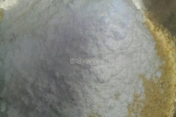天使之吻的做法图解2