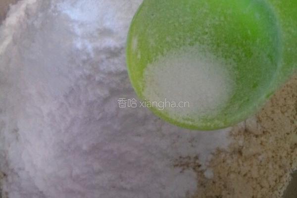 天使之吻的做法图解3