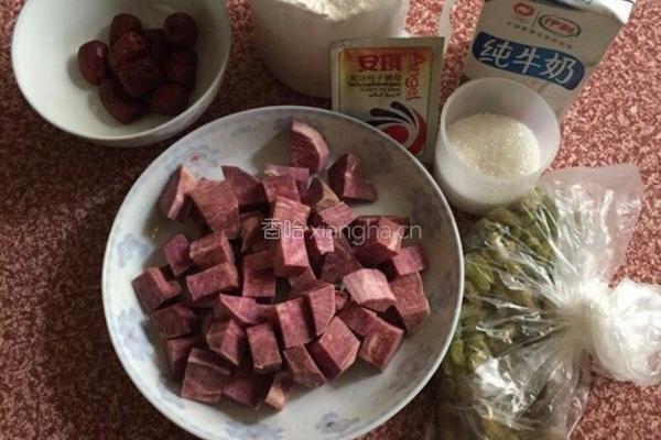 紫薯发糕的做法图解1