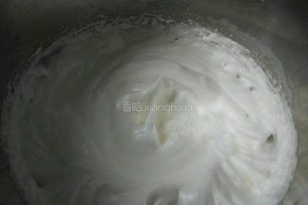 红枣酸奶戚风蛋糕的做法图解3