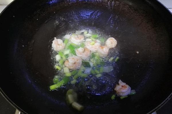 蒸蛋的做法图解8