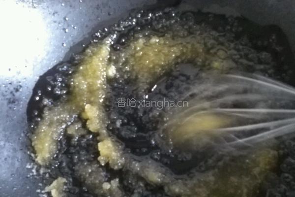 自制奶黄馅的做法图解1
