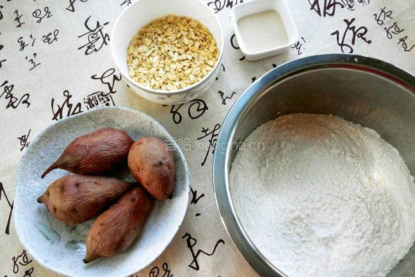 红薯燕麦馒头的做法图解1