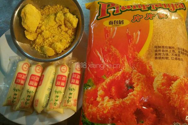 金沙豆腐的做法图解1