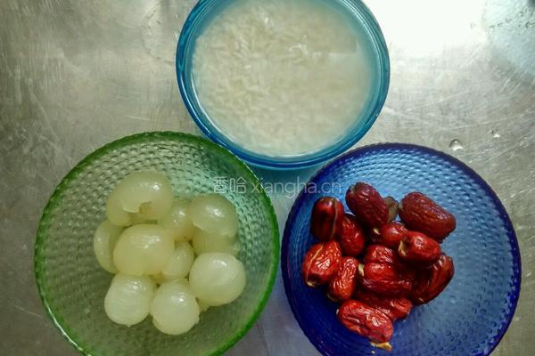 桂圆红枣粥的做法图解2