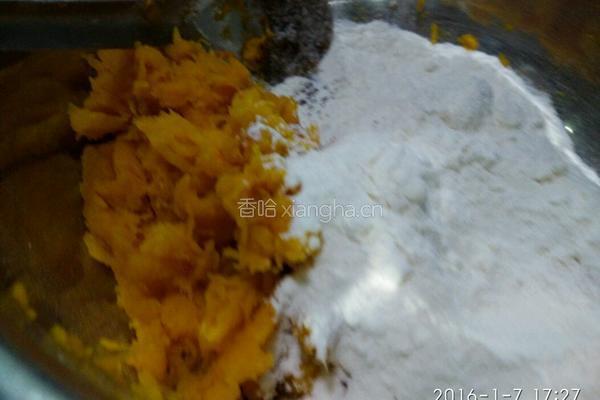 Q糯南瓜饼的做法图解2