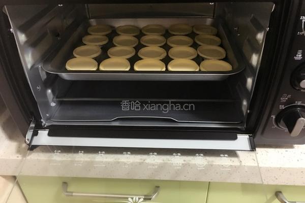 葡式蛋挞的做法图解5