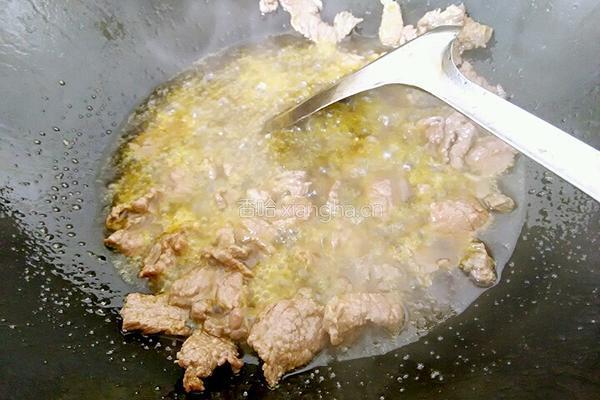 色香牛肉的做法图解5